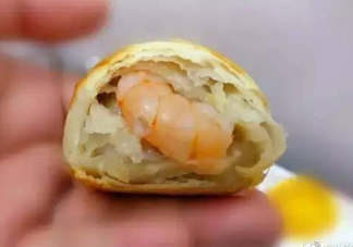 大蝦芝士月餅多少錢？大蝦芝士月餅好吃嗎？