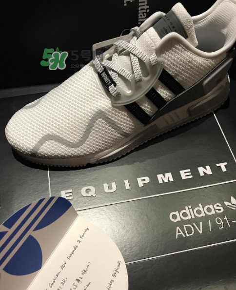 余文樂ins同款adidas eqt cushion adv會(huì)發(fā)售嗎_哪里有賣？