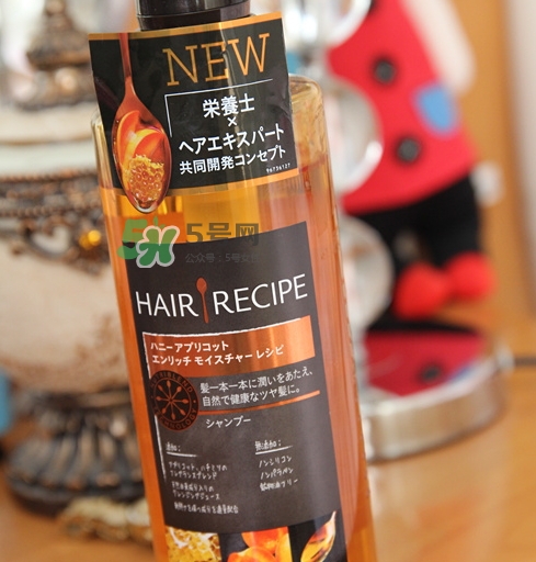 hair recipe是什么牌子？hair recipe洗發(fā)水是哪國(guó)的