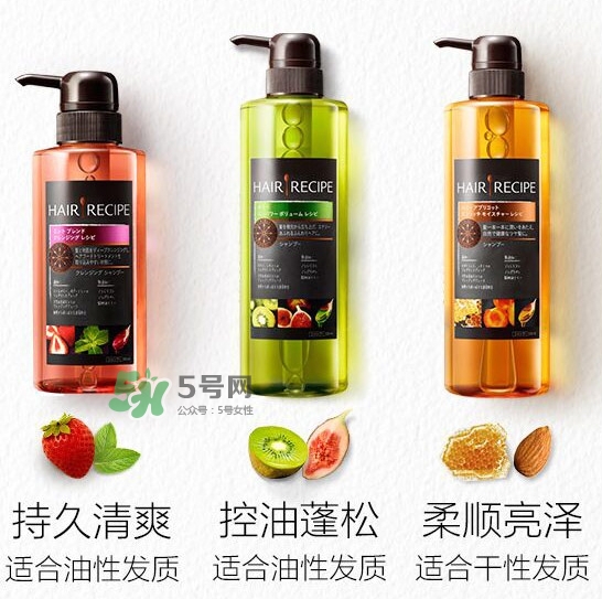 hair recipe是什么牌子？hair recipe洗發(fā)水是哪國(guó)的