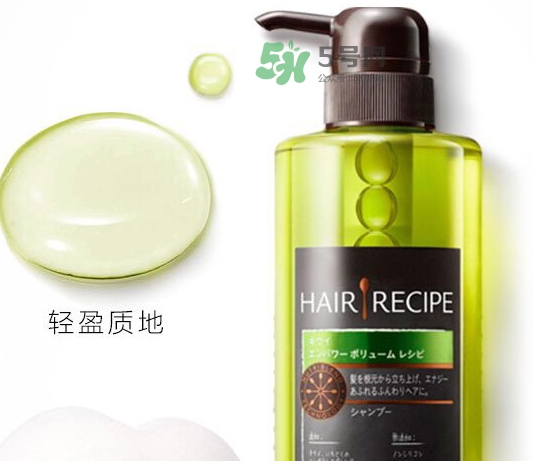 hair recipe水果洗發(fā)水怎么樣？hair recipe洗發(fā)水哪款好用