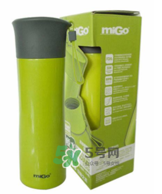 MiGo水杯是哪個國家的？MiGo是什么牌子？