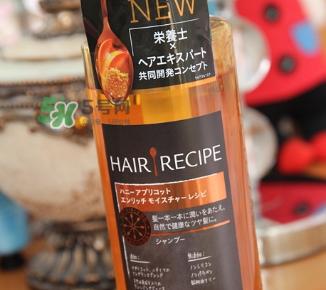 hair recipe洗發(fā)水多少錢？hair recipe水果洗發(fā)水保質(zhì)期