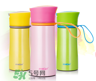 migo水杯怎么樣？migo水杯塑料的安全嗎？