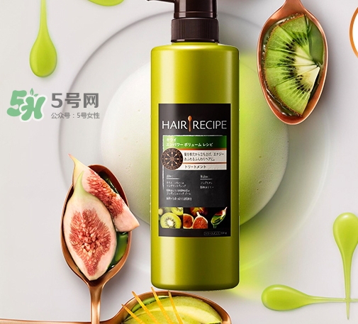 hair recipe護發(fā)素怎么樣？hair recipe護發(fā)素多少錢