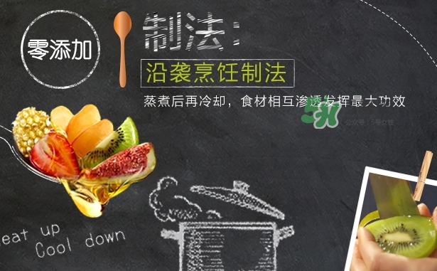 hair recipe護發(fā)素怎么樣？hair recipe護發(fā)素多少錢