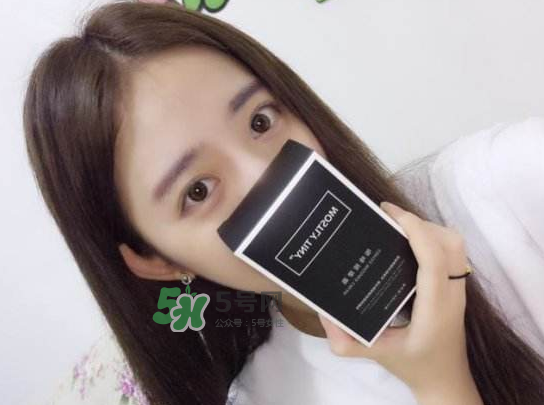 mos咖啡霜多少錢？mos咖啡霜一盒幾袋？