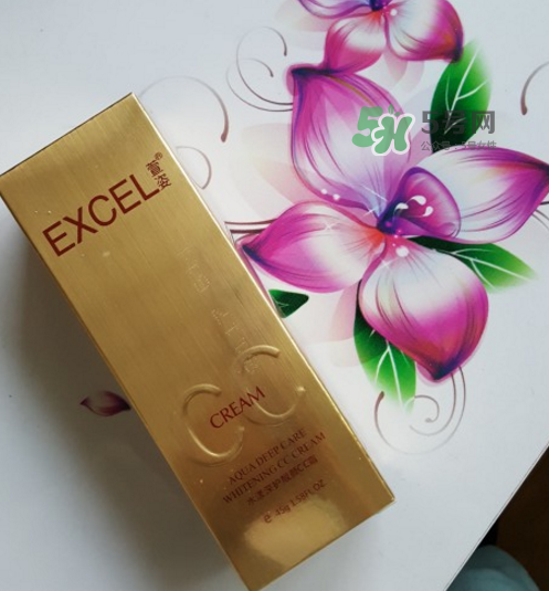 萱姿化妝品怎么樣？萱姿化妝品有激素嗎？