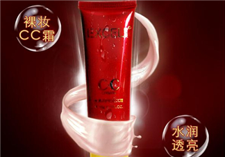 萱姿化妝品怎么樣？萱姿化妝品有激素嗎？