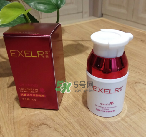 萱姿洋甘菊系列好用嗎？萱姿洋甘菊系列怎么樣？