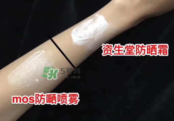 mos防曬噴霧好用嗎？mos防曬噴霧多少錢(qián)？