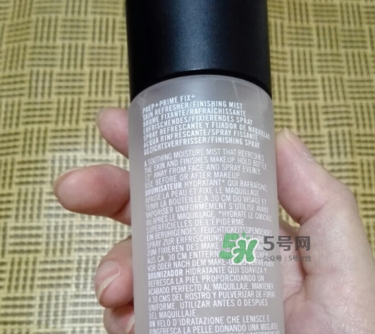 mac保濕噴霧怎么用？mac魅可保濕噴霧使用方法