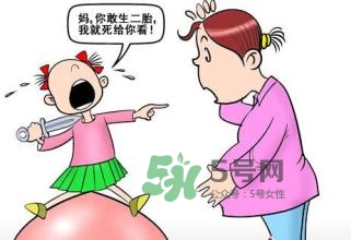 要不要生二胎？生二胎的條件