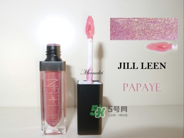 jill leen唇釉多少錢(qián)_jill leen唇釉專(zhuān)柜價(jià)格