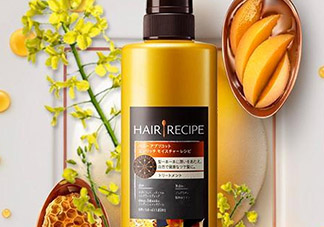 hair recipe護發(fā)素怎么樣？hair recipe護發(fā)素多少錢