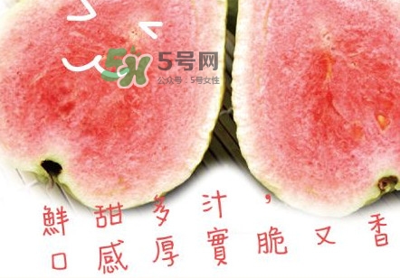 芭樂怎么保存？芭樂可以放冰箱嗎