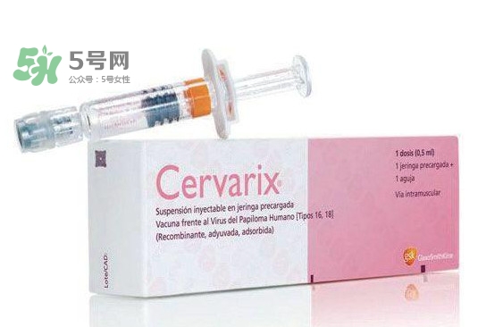 希瑞適疫苗國內哪個醫(yī)院有？國內希瑞適疫苗哪里有