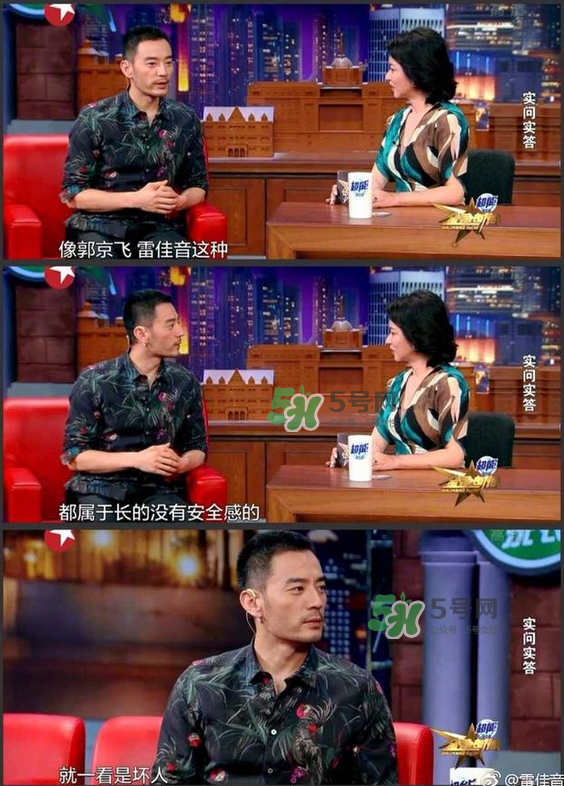 TF老boys是什么意思？TF老boys是哪些人？