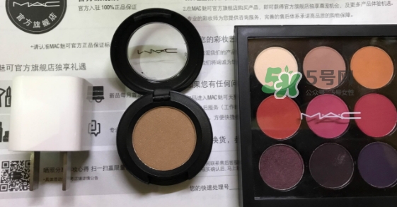 mac時尚焦點(diǎn)小眼影多少錢？mac焦點(diǎn)小眼影專柜價格
