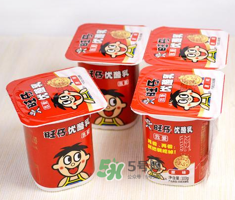 旺仔優(yōu)酪乳哪里有賣？旺仔優(yōu)酪乳在哪里買？