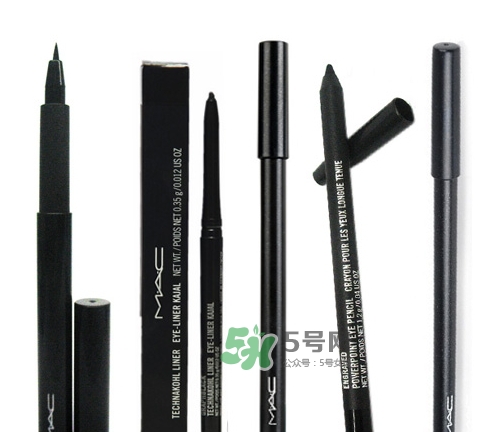 mac眼線(xiàn)液筆好用嗎？mac眼線(xiàn)液筆哪款好用？