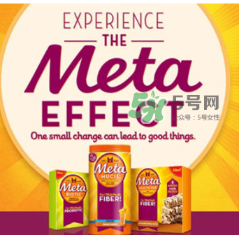 Meta美達(dá)施纖維素的副作用 美達(dá)施纖維素有害嗎？