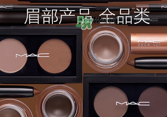 mac眉筆怎么轉(zhuǎn)？mac眉筆轉(zhuǎn)不出來(lái)?