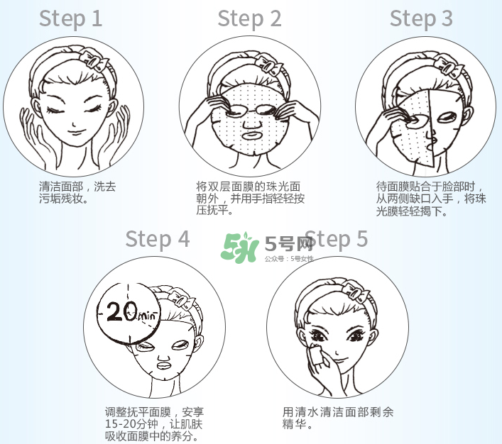 花肌粹面膜多少錢一片？花肌粹面膜為什么不好？