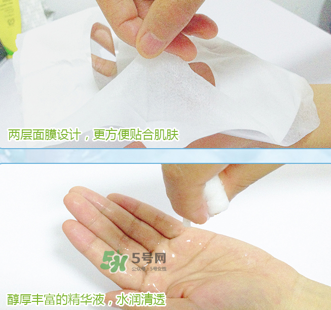 花肌粹面膜多少錢一片？花肌粹面膜為什么不好？