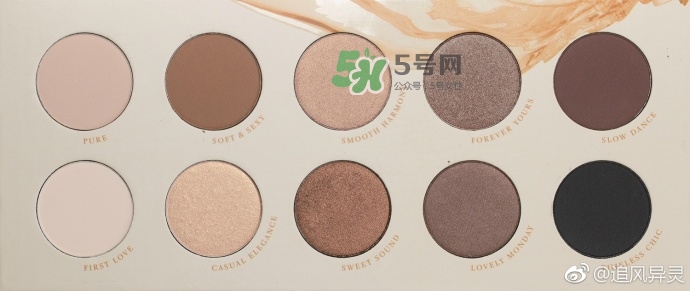 zoeva naturally yours眼影盤怎么畫？naturally yours教程