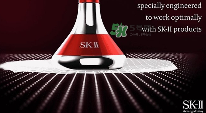skii磁力微振導(dǎo)入儀怎么用？sk2磁力微震導(dǎo)入儀使用方法