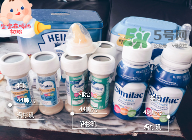 雅培奶粉有哪些種類？雅培奶粉怎么選？