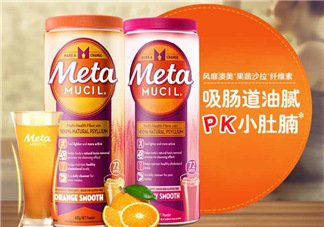 Meta美達(dá)施纖維粉能減肥嗎_效果好嗎？
