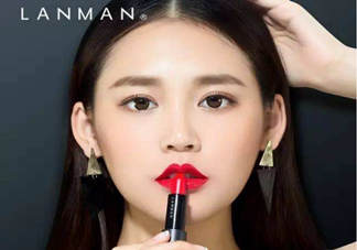 lanman爛漫口紅是哪國(guó)的？lanman爛漫口紅怎么樣？