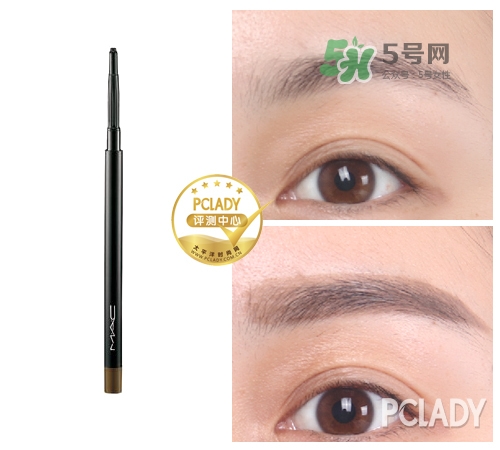 mac眉筆多少錢？mac眉筆專柜價格