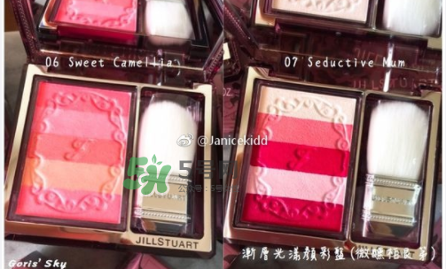 JILL STUART2017秋季腮紅怎么樣_好用嗎？