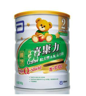 雅培奶粉積分怎么兌換？2017年雅培奶粉積分規(guī)則
