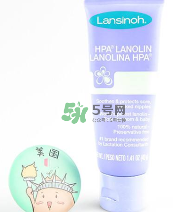 Lansinoh乳頭膏要洗嗎？Lansinoh乳頭膏成分安全嗎？