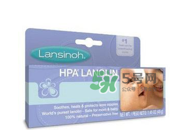 Lansinoh乳頭膏要洗嗎？Lansinoh乳頭膏成分安全嗎？