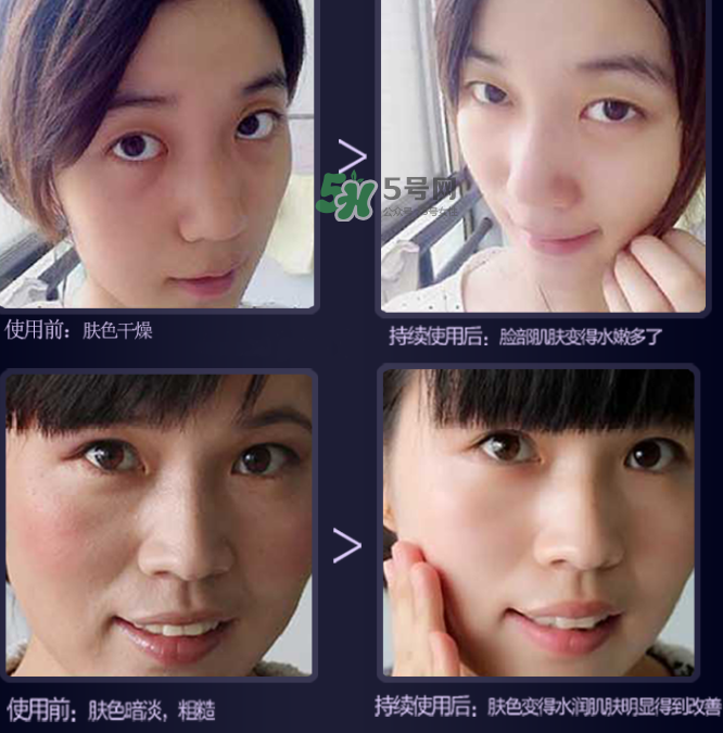 mos洗面奶多少錢？mos洗面奶怎么樣？