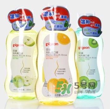 貝親漱口水哪個(gè)味道好？貝親漱口水有哪幾個(gè)味道？