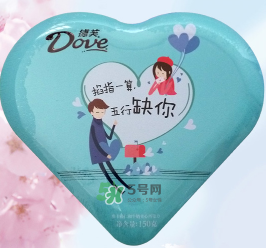 德芙巧克力2017七夕限量版多少錢(qián)？有幾種口味？