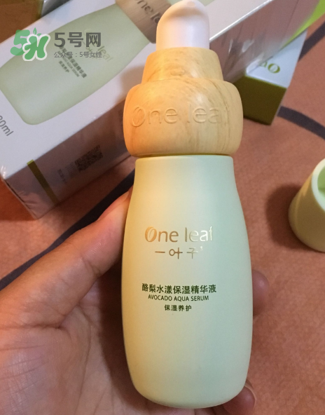 一葉子酪梨三件套怎么樣？一葉子酪梨三件套好用嗎？