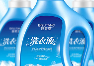 碧素堂洗衣液怎么樣？碧素堂洗衣液多少錢