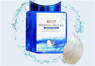 SNP燕窩面膜含酒精嗎？SNP燕窩面膜成分