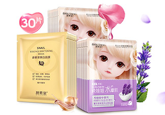 碧素堂是什么品牌？碧素堂好用嗎