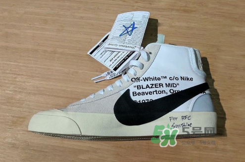 off white與nike聯(lián)名系列多少錢？off white與nike聯(lián)名官方價格表
