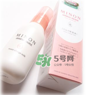 minon乳液孕婦能用嗎？minon乳液適合孕婦嗎？