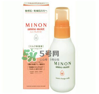 minon乳液孕婦能用嗎？minon乳液適合孕婦嗎？