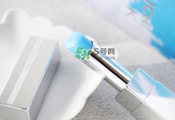 rmk藍色唇膏多少錢？rmk藍色唇膏試色